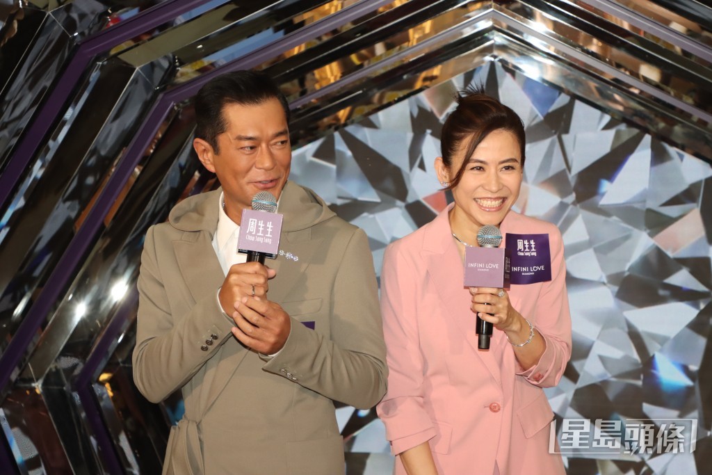 古天乐与宣萱是昔日萤幕情侣。