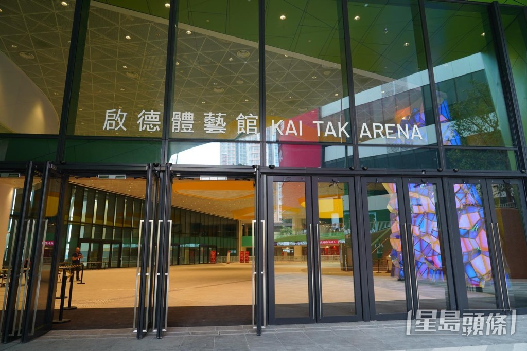 當日現場不設車位,當局呼籲入場人士使用公共交通工具。 當日現場不設車位,當局呼籲入場人士使用公共交通工具。