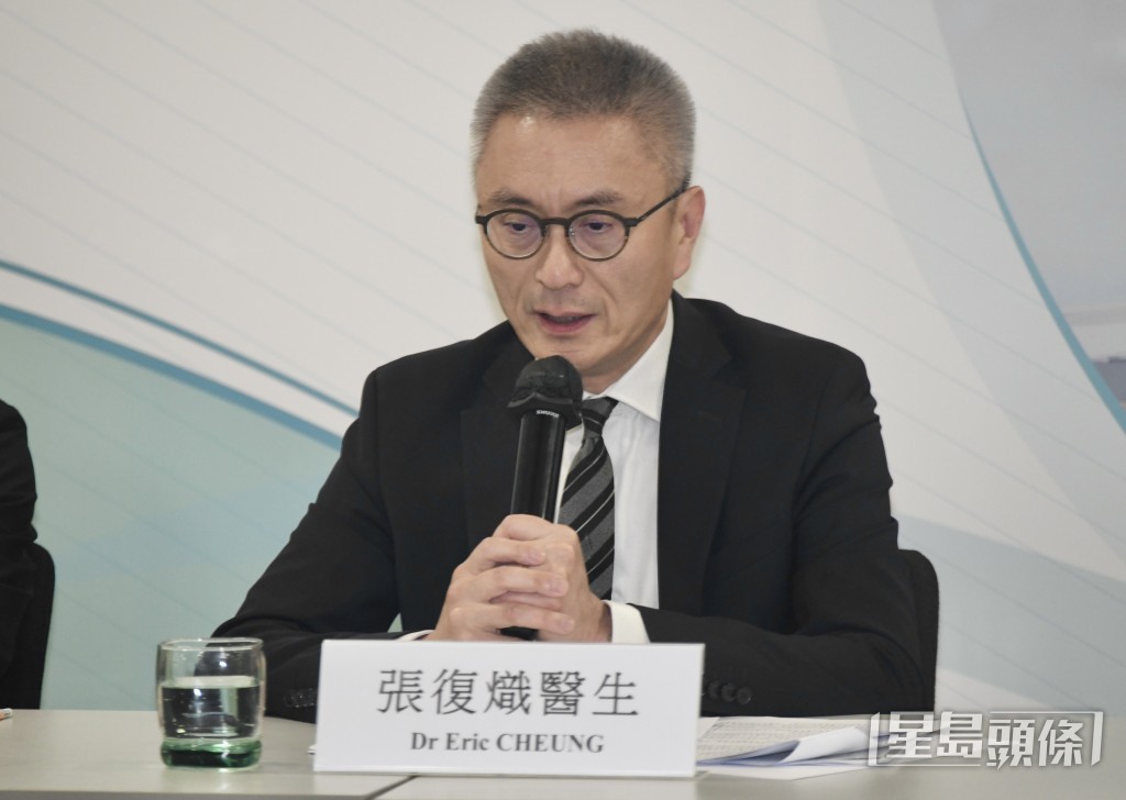 九龍醫院聯網總監張復熾