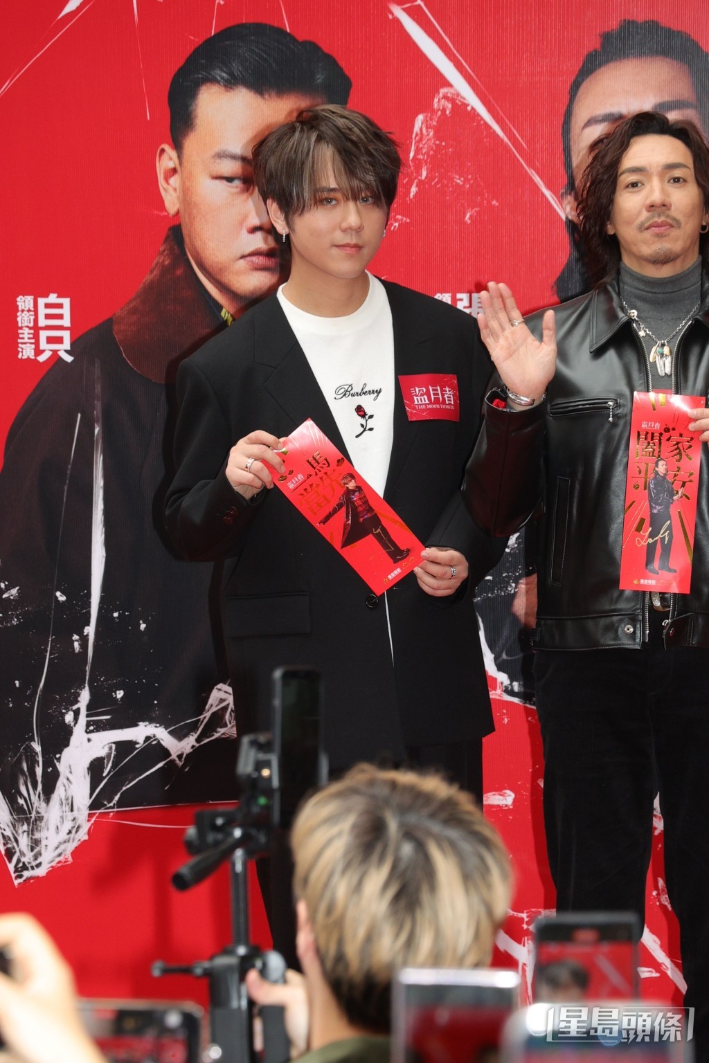 《盜月者》揮春慈善簽名活動有1,000個名額，籌得款項將全數捐至受惠機構「加減乘除基金」