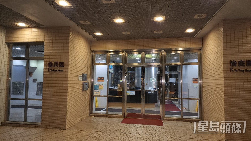 6個月大女嬰經送院後不治。 6個月大女嬰經送院後不治。