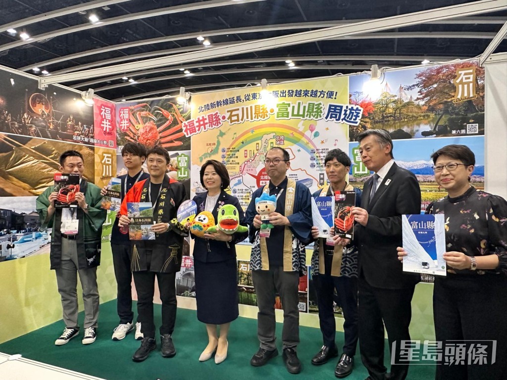 自見英子參觀「福井縣·石川縣·富山縣周遊」攤位。黃鈺鈞攝
