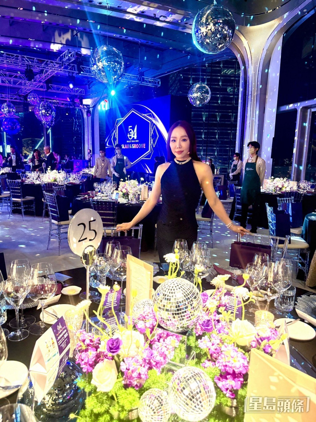 被封為「最索玄學天后」。