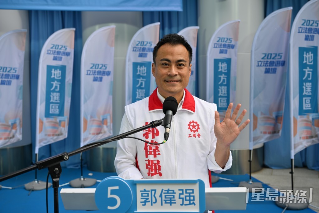 港島西5號候選人郭偉强。 港島西5號候選人郭偉强。