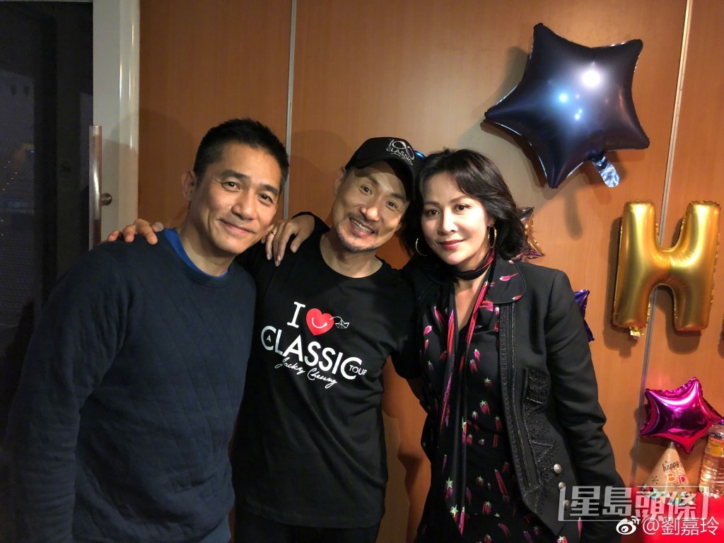 《張學友．經典世界巡迴演唱會》台北站獲好友梁朝偉與太太劉嘉玲來捧場。