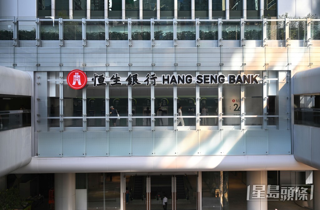 滙控9月突提出以30.3%溢價,每股155元把恒生私有化,涉及總現金代價1062億元,震撼市場。 滙控9月突提出以30.3%溢價,每股155元把恒生私有化,涉及總現金代價1062億元,震撼市場。