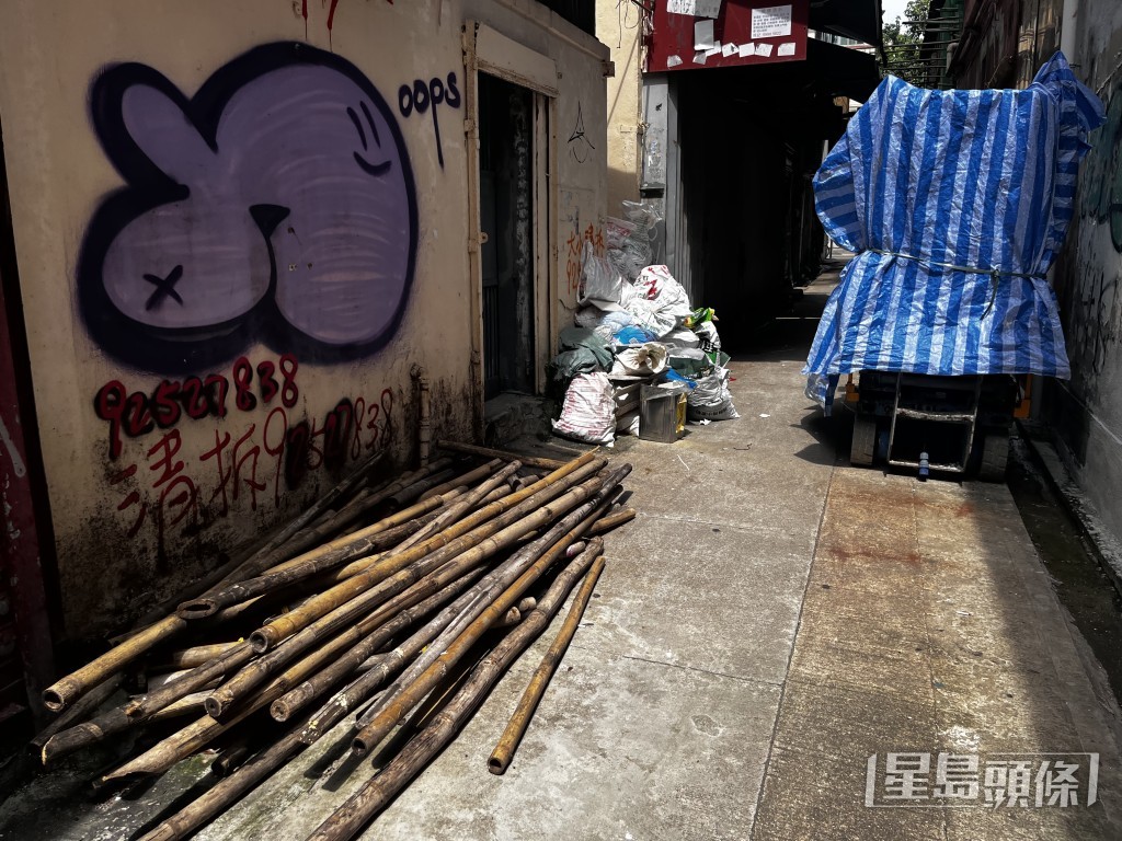 旺角近太子附近街道。 旺角近太子附近街道。