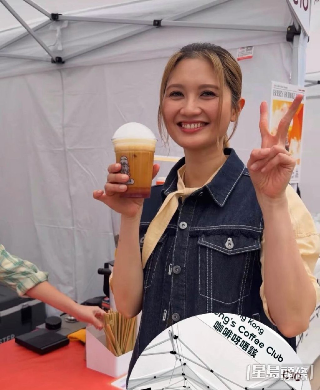 好味道。
