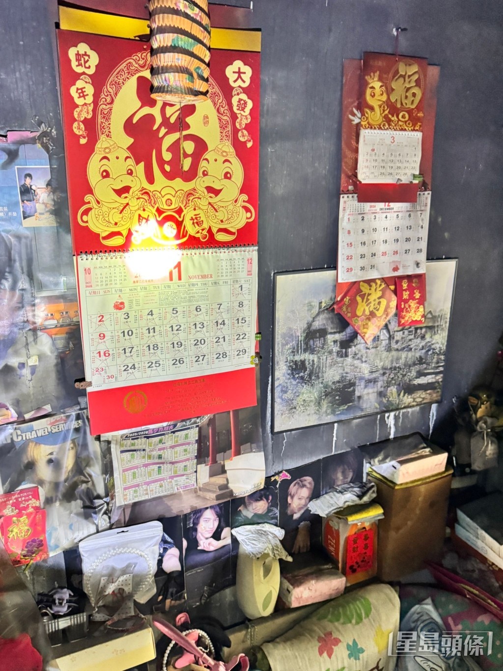 单位大致完好。唐小姐提供照片