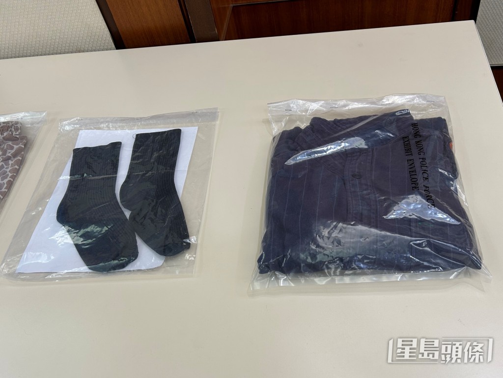 疑犯犯案時衣物。