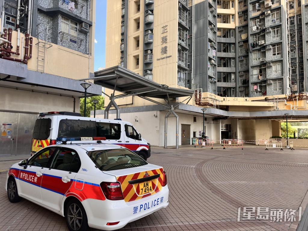 警員到場調查。 警員到場調查。