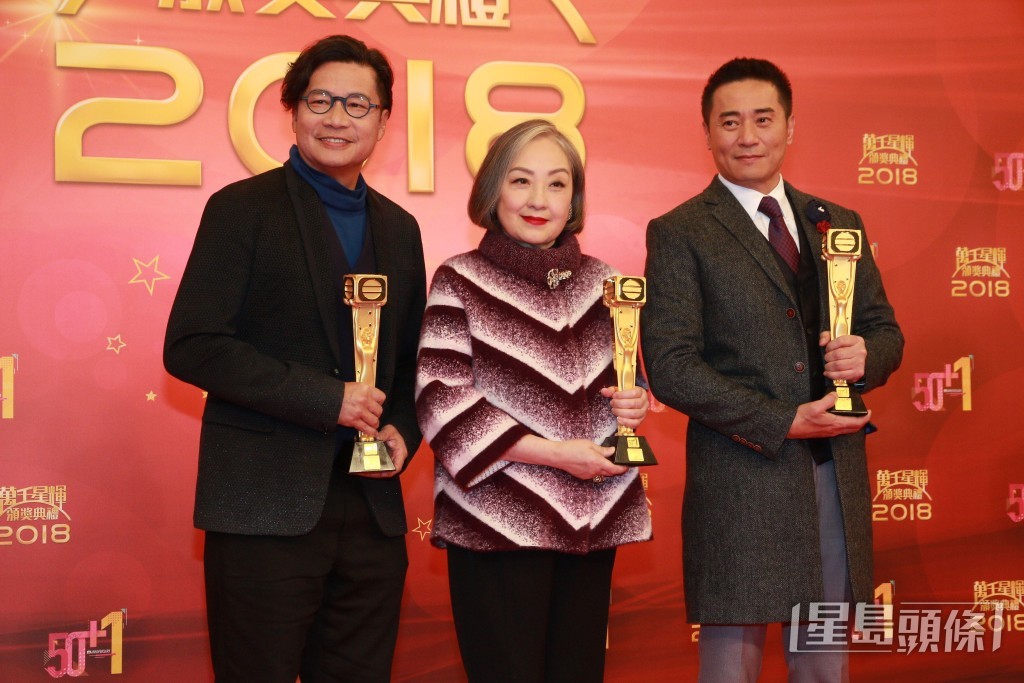 2018年台慶,Madam獲頒「專業演員大獎」。 2018年台慶,Madam獲頒「專業演員大獎」。