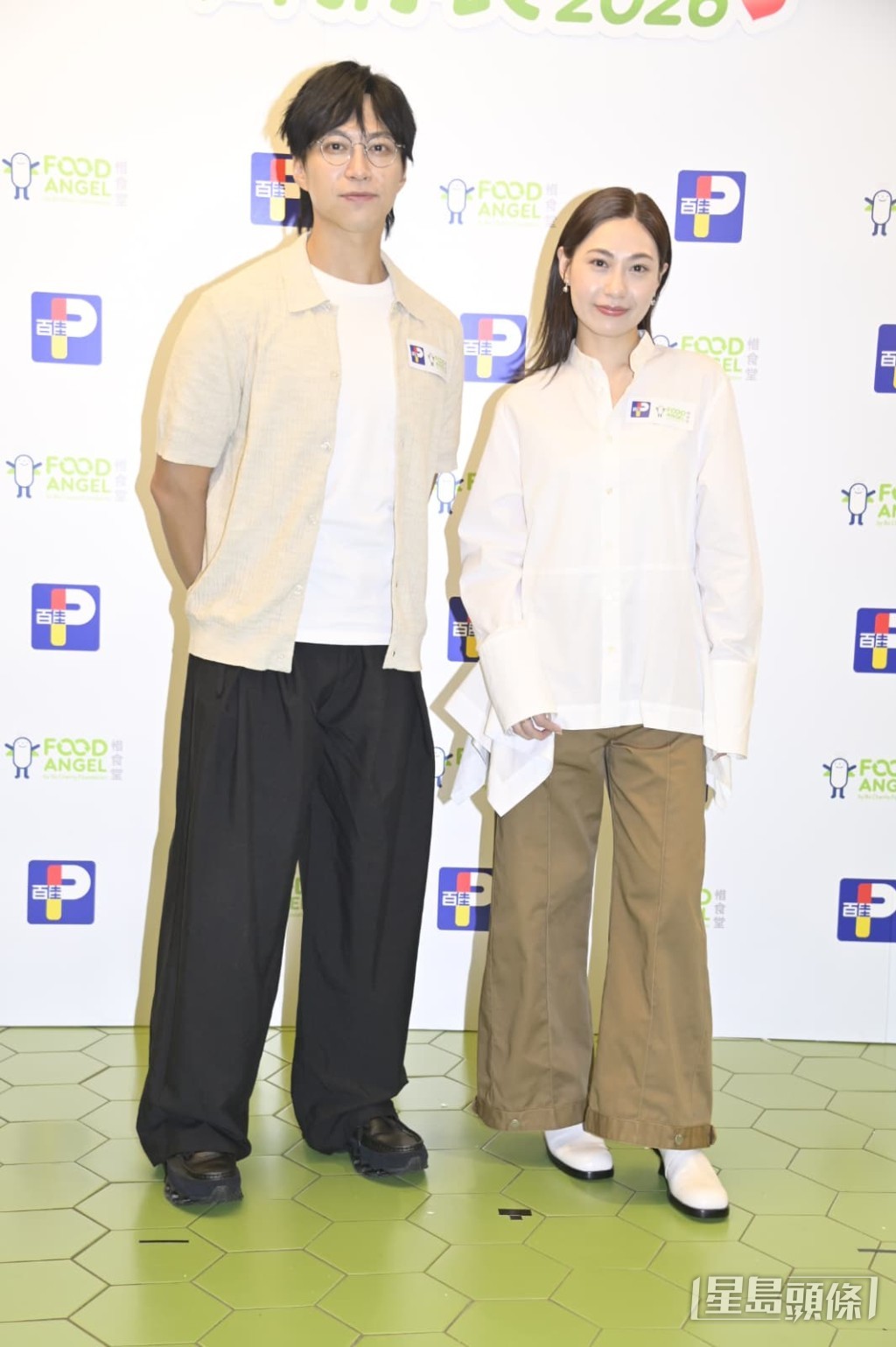 吳業坤、「葵芳」蔡蕙琪今日出席慈善活動。 吳業坤、「葵芳」蔡蕙琪今日出席慈善活動。