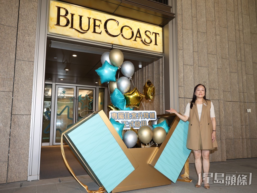 長實楊桂玲表示，自從住客專屬升降機Bluestar正式啟用之後，不少準買家已親臨現樓參觀。