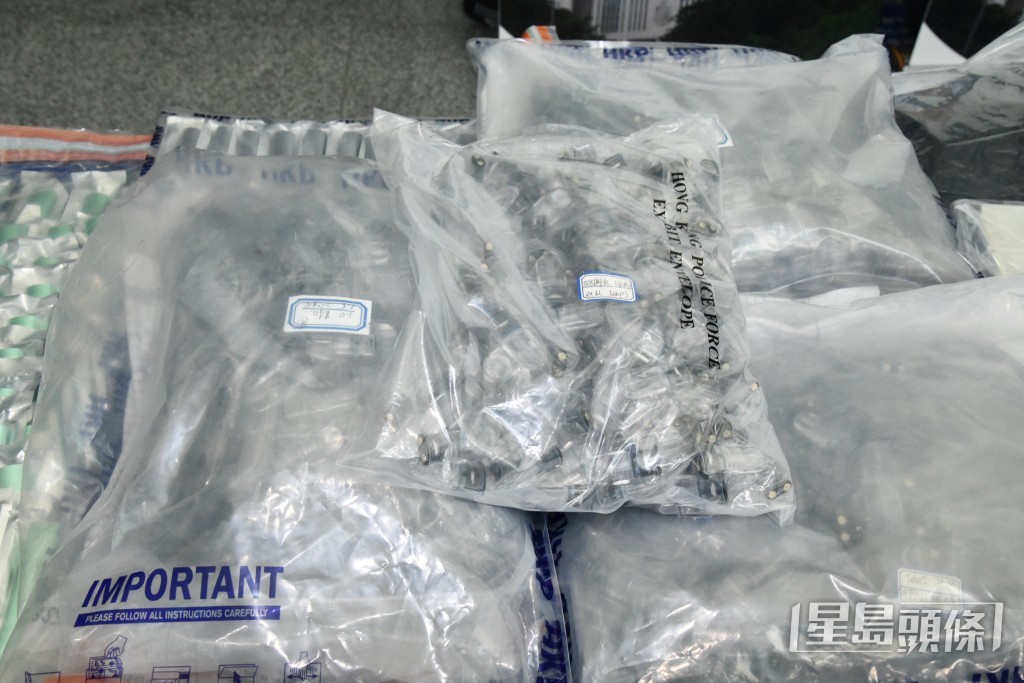 懷疑太空油毒品。徐裕民攝 懷疑太空油毒品。徐裕民攝