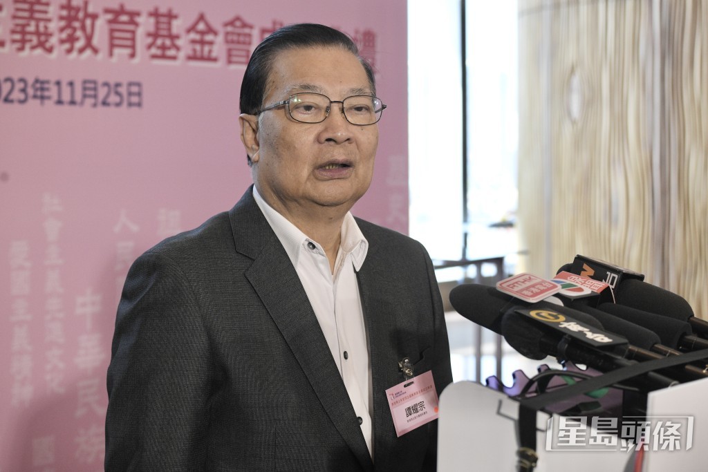 全國港澳研究會副會長譚耀宗。資料圖片 全國港澳研究會副會長譚耀宗。資料圖片