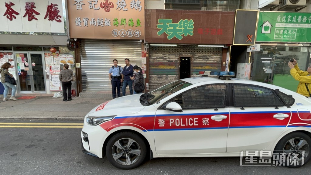 警員到場調查。