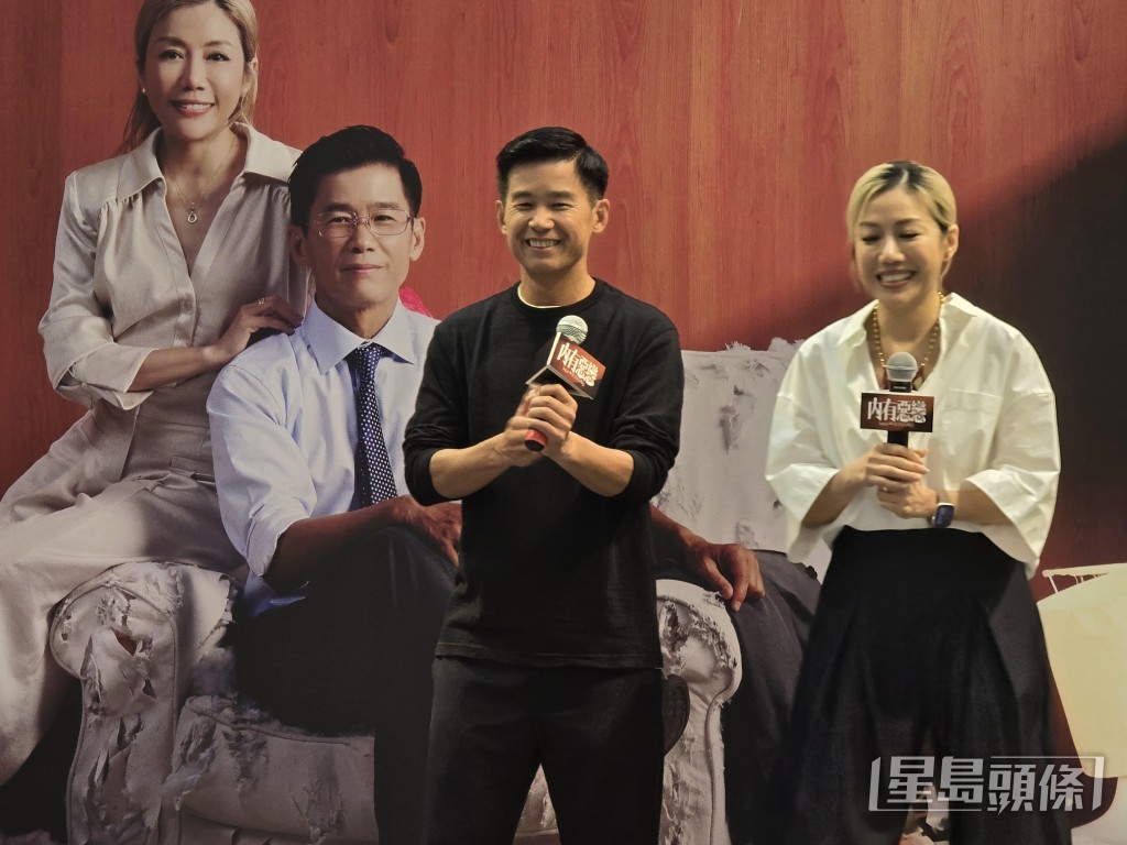 彭秀慧搞笑地表示要投訴阿Jan去跑馬拉松，留低自己一個在香港做宣傳。