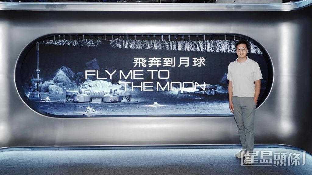 十下創作在尖沙咀舉辦沉浸式太空展「飛奔到月球-38萬公里的旅行」,創辦人黃庭堅期望為公眾帶來有趣體驗。 十下創作在尖沙咀舉辦沉浸式太空展「飛奔到月球-38萬公里的旅行」,創辦人黃庭堅期望為公眾帶來有趣體驗。