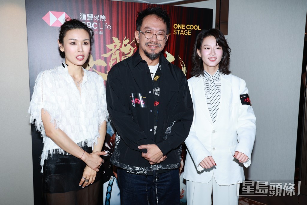 舞台劇《大龍鳳》導演兼主演朱栢謙與出爐影后廖子妤於劇中飾演夫妻。