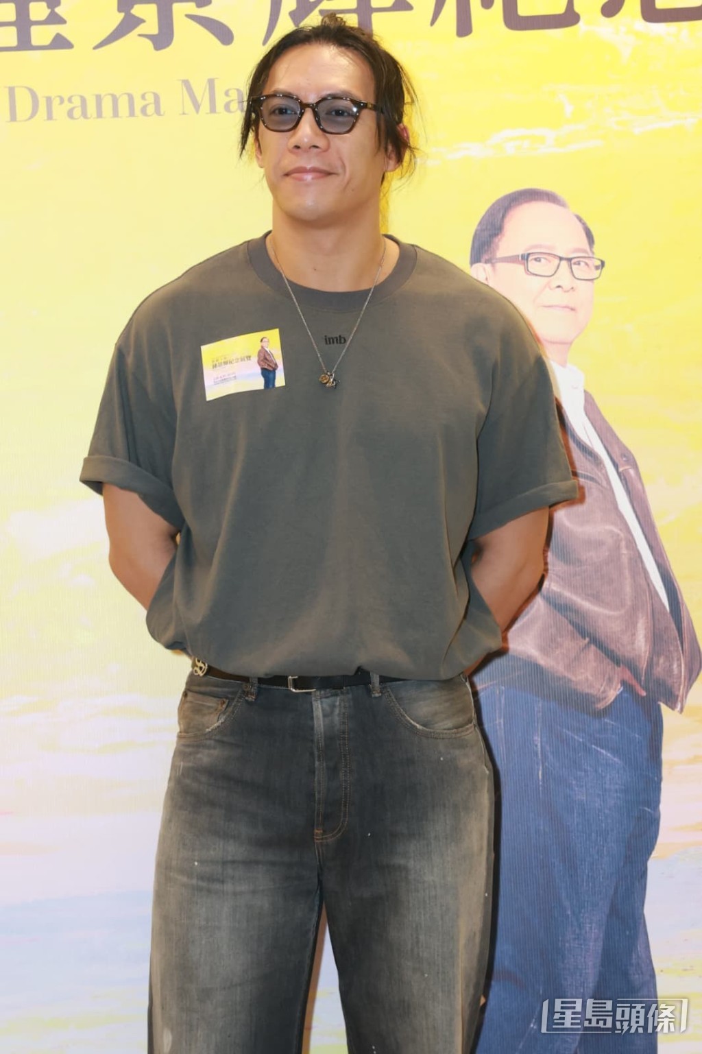 張文傑有份出席。