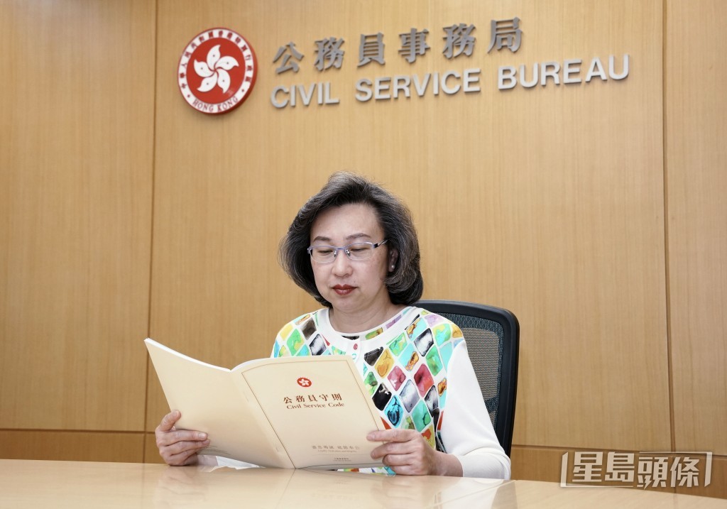 楊何蓓茵指局方著重公務員心態培養,推出多個活動,包括讓他們接觸鴉片戰爭及抗日戰爭等中國近代史,加深認識國家。汪旭峰攝 楊何蓓茵指局方著重公務員心態培養,推出多個活動,包括讓他們接觸鴉片戰爭及抗日戰爭等中國近代史,加深認識國家。汪旭峰攝