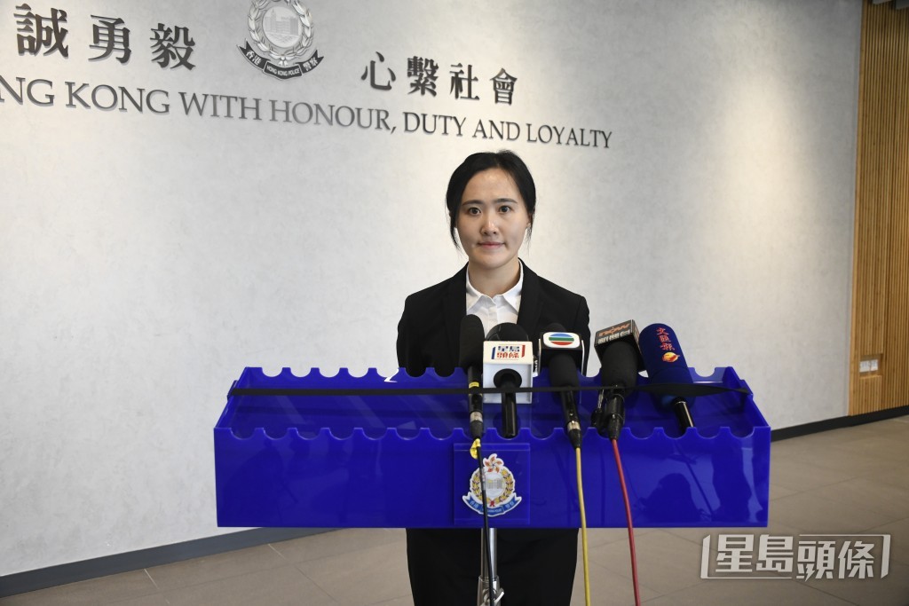 東九龍總區重案組署理總督察譚頌琪講述案情。 東九龍總區重案組署理總督察譚頌琪講述案情。