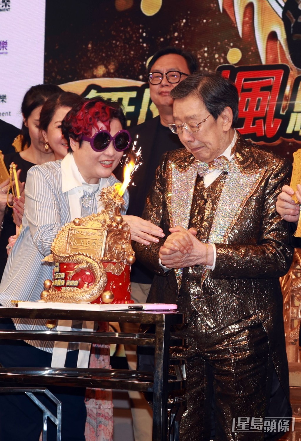主辦單位之一的陳淑芬亦公布好消息，透露已為修哥這個演唱會申請挑戰舉辦演唱會最年長華語藝人之世界紀錄。