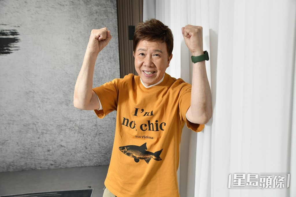 尹光心境仲好年輕。