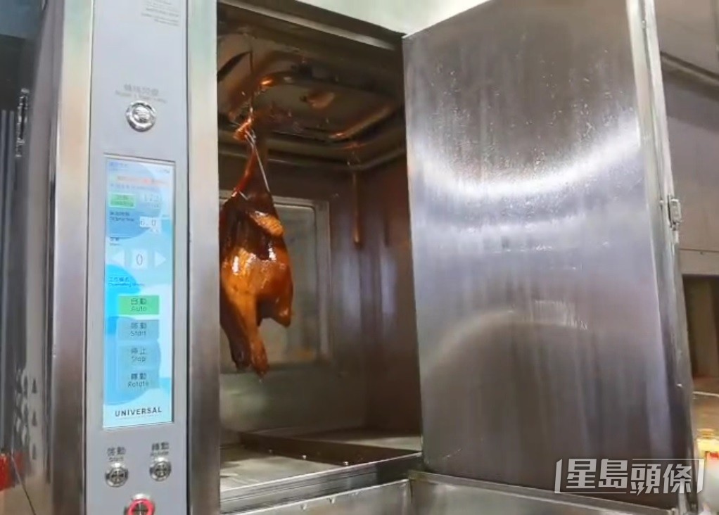 有爐具廠家研發出有過濾功能的自動淋油機。 受訪者提供 有爐具廠家研發出有過濾功能的自動淋油機。 受訪者提供