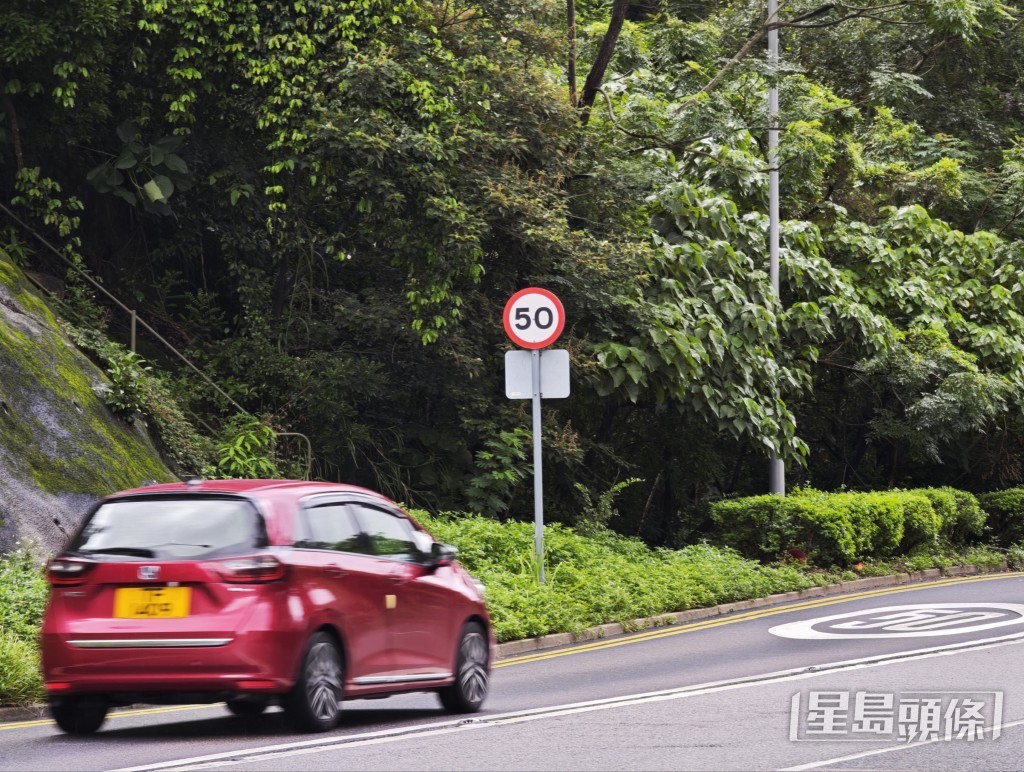 路段改為限速50。 路段改為限速50。