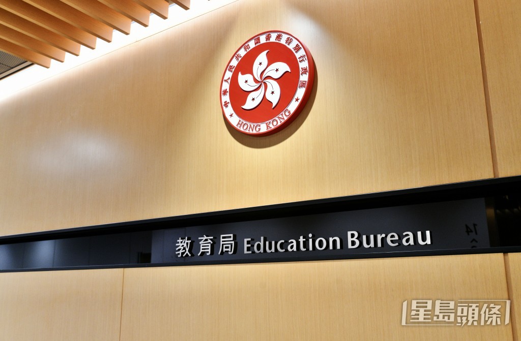 自2004年起，香港中小学透过教育局“姊妹学校计划”，与内地学校展开合作。资料图片
