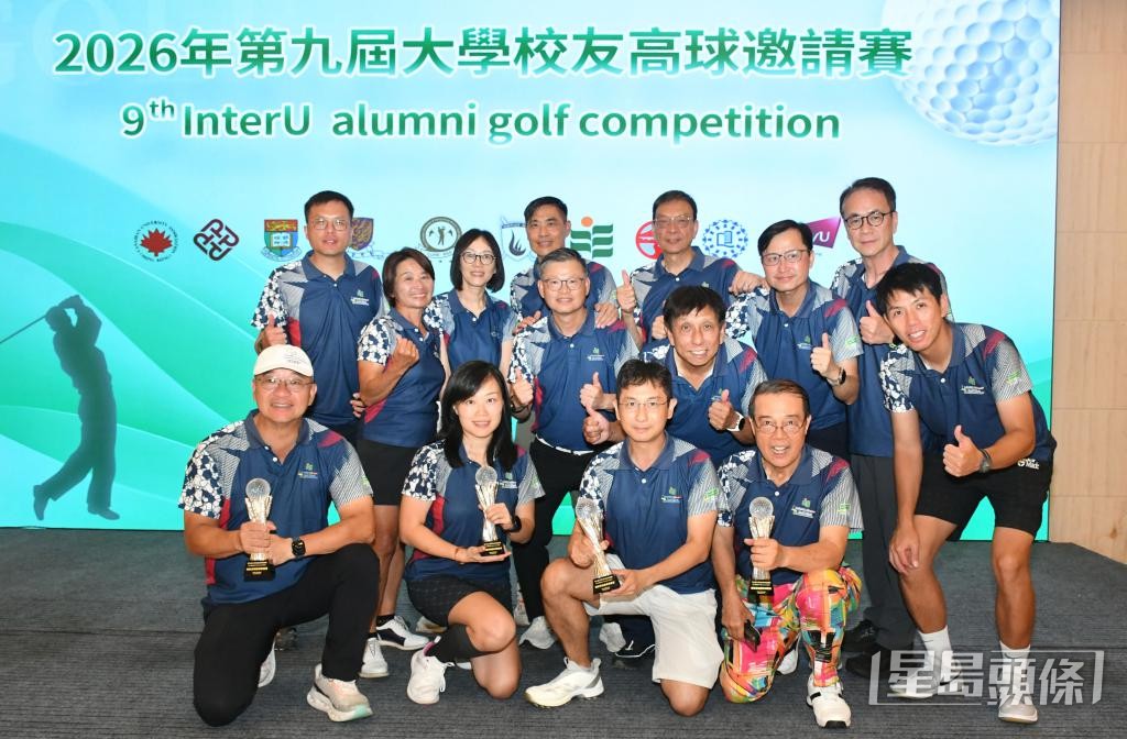 雷雄德體育樣樣皆精,早前參與第9屆大學校友高球邀請賽。 受訪者提供 雷雄德體育樣樣皆精,早前參與第9屆大學校友高球邀請賽。 受訪者提供