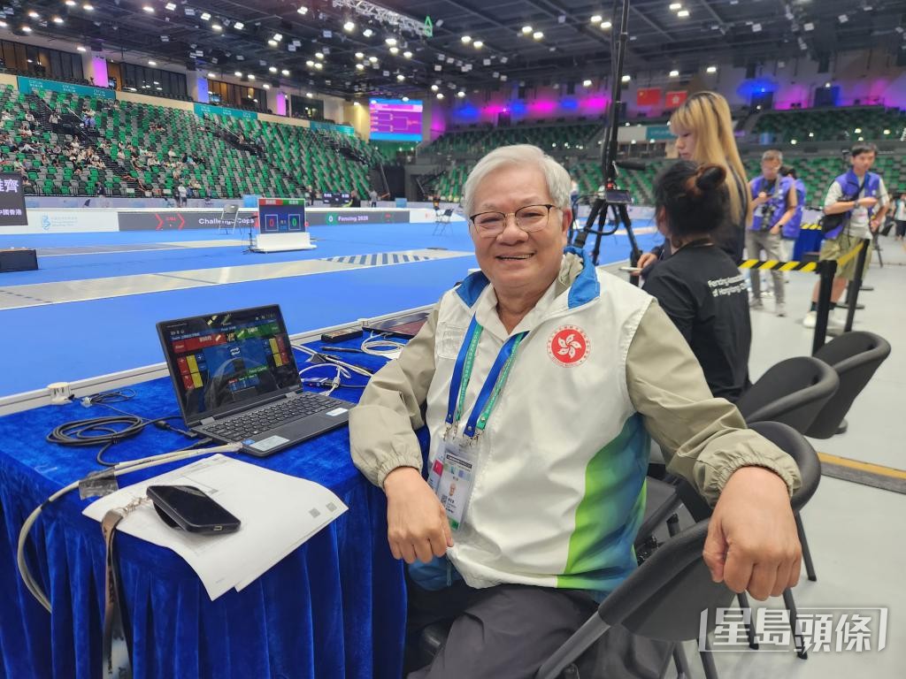 陳宏遠年輕時曾習劍擊,早前他報名成為全運會義工,獲挑選協助劍擊賽事。 受訪者提供 陳宏遠年輕時曾習劍擊,早前他報名成為全運會義工,獲挑選協助劍擊賽事。 受訪者提供