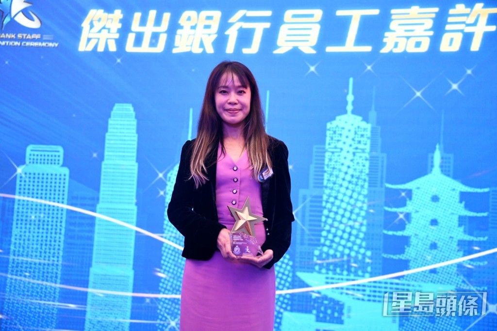 匯立銀行代表鮑明莉指AI技術有助堵截可疑戶口。楊偉亨攝
