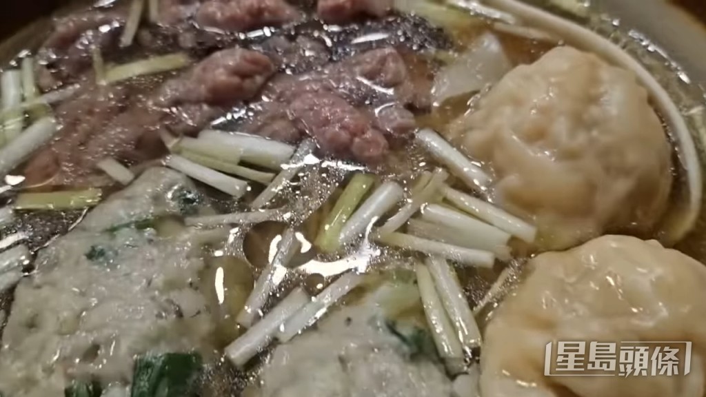 叫咗牛肉雲吞麵 叫咗牛肉雲吞麵