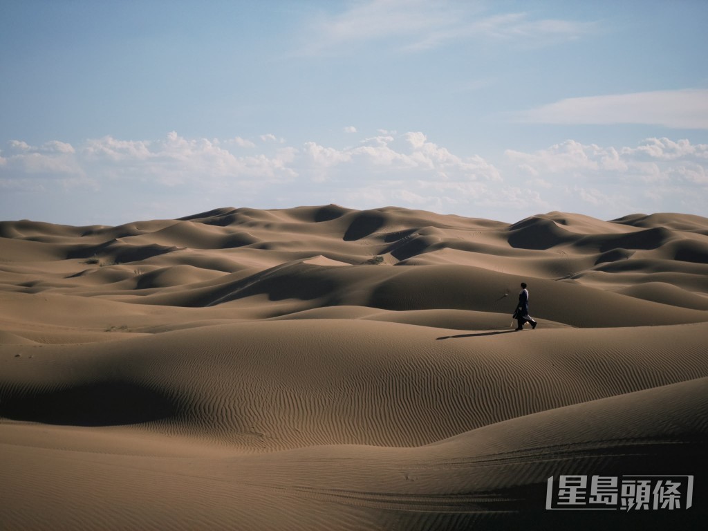 美景。
