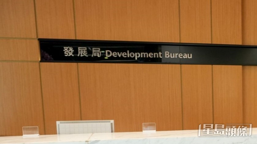 發展局希望以「產業導向」的規劃布局。資料圖片 發展局希望以「產業導向」的規劃布局。資料圖片