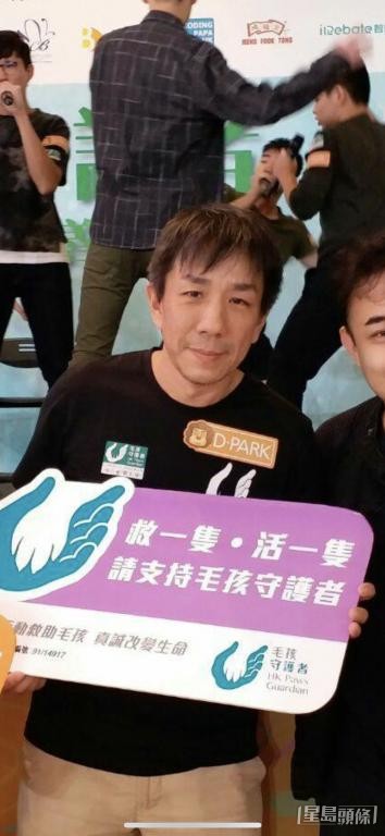 「毛守救援」創辦人陸家捷促請當局為流浪狗制訂「捕捉、絕育、放回」的管理政策。