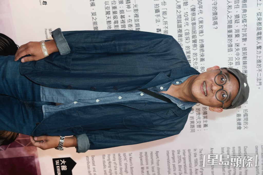 麥啟光導演