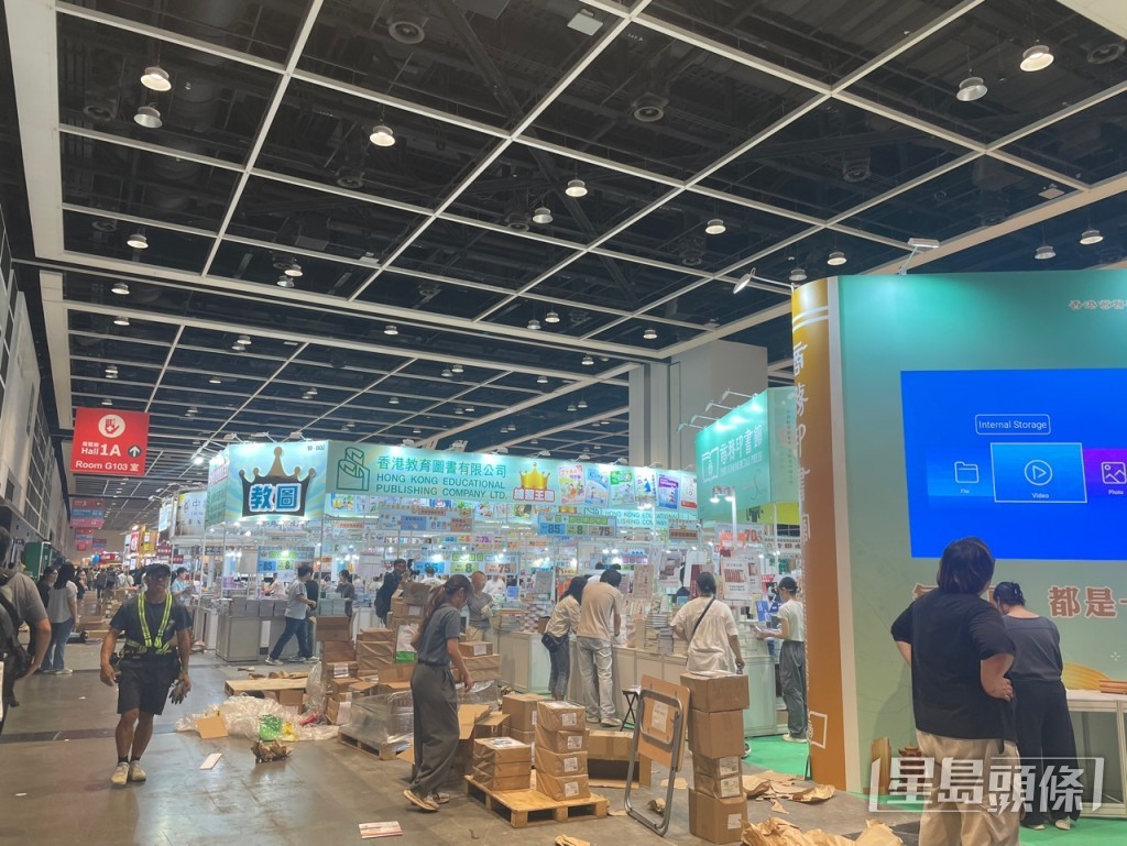 書展主題為「飲食文化.未來生活」。 書展主題為「飲食文化.未來生活」。