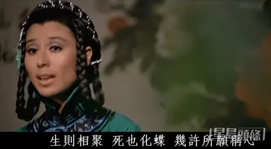 曾為劇集《啼笑姻緣》女主角李司棋做幕後代唱。 曾為劇集《啼笑姻緣》女主角李司棋做幕後代唱。