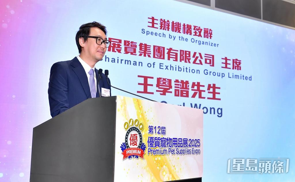 展覽集團主席王學譜指,本港寵物市場規模龐大,每年市值逾62億元。 受訪者提供 展覽集團主席王學譜指,本港寵物市場規模龐大,每年市值逾62億元。 受訪者提供