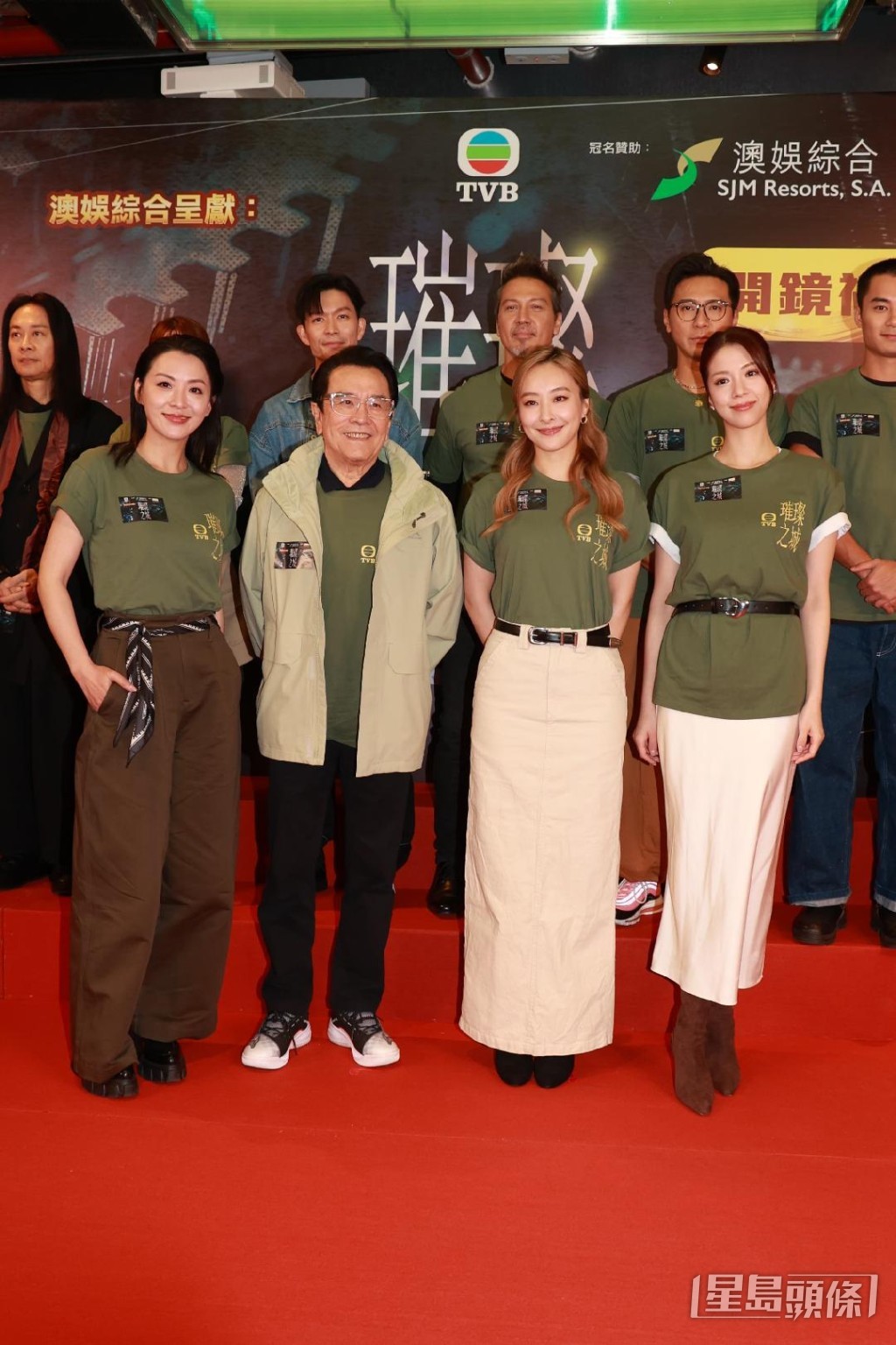 陳煒、姜大衛、陳瀅、陳曉華新劇合作。