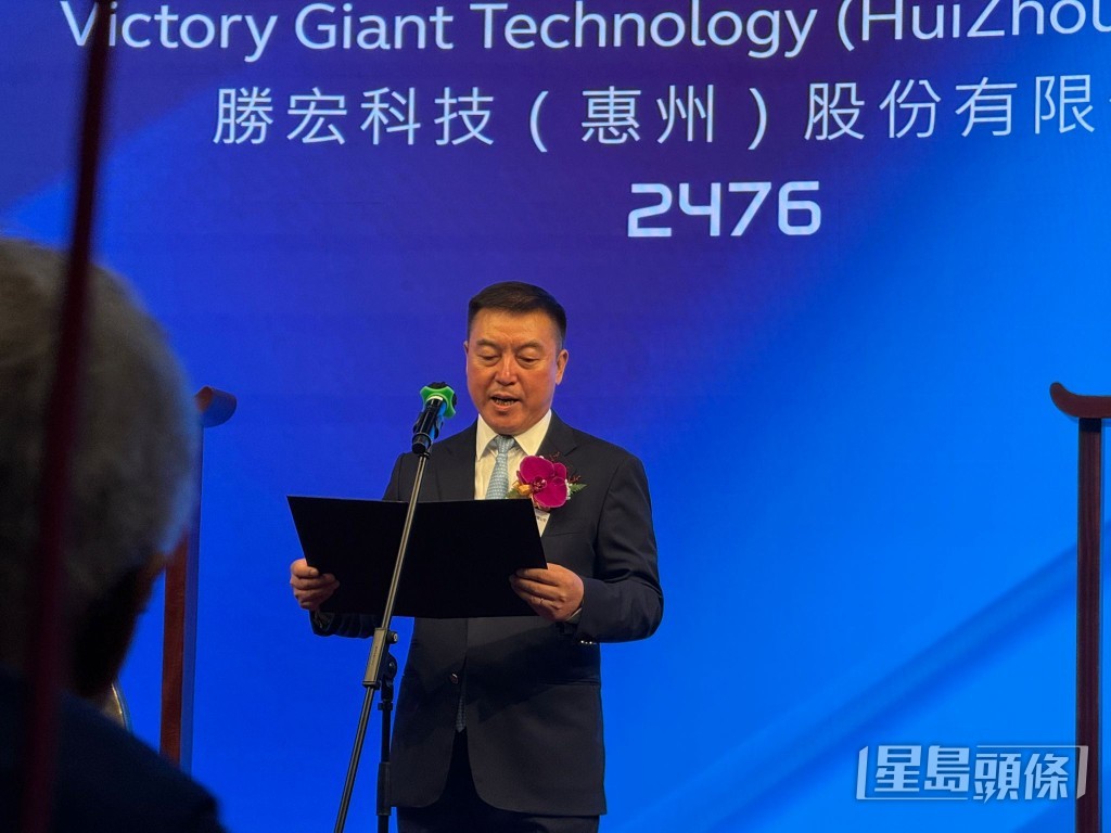 勝宏科技董事長陳濤預期，在全球AI基礎設施建設下，公司將迎來黃金發展期。