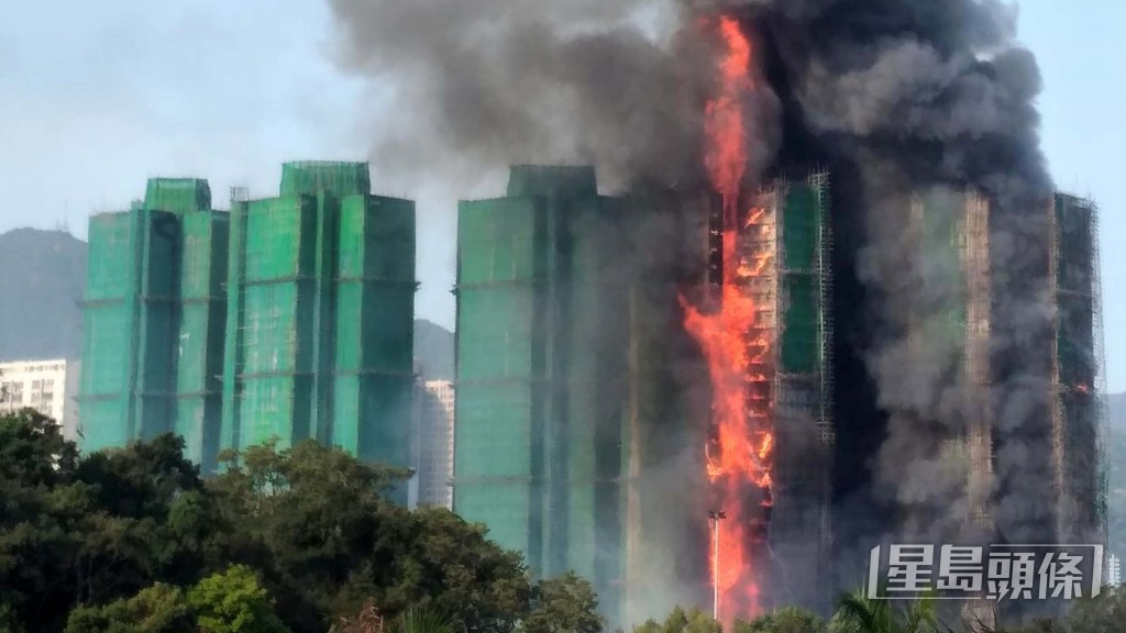 宏福苑去年11月26日發生五級火災。資料圖片