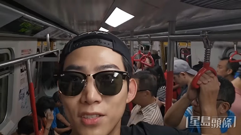 澤演疑惑點解港鐵車身樓底咁矮,會唔會係你太高呢? 澤演疑惑點解港鐵車身樓底咁矮,會唔會係你太高呢?