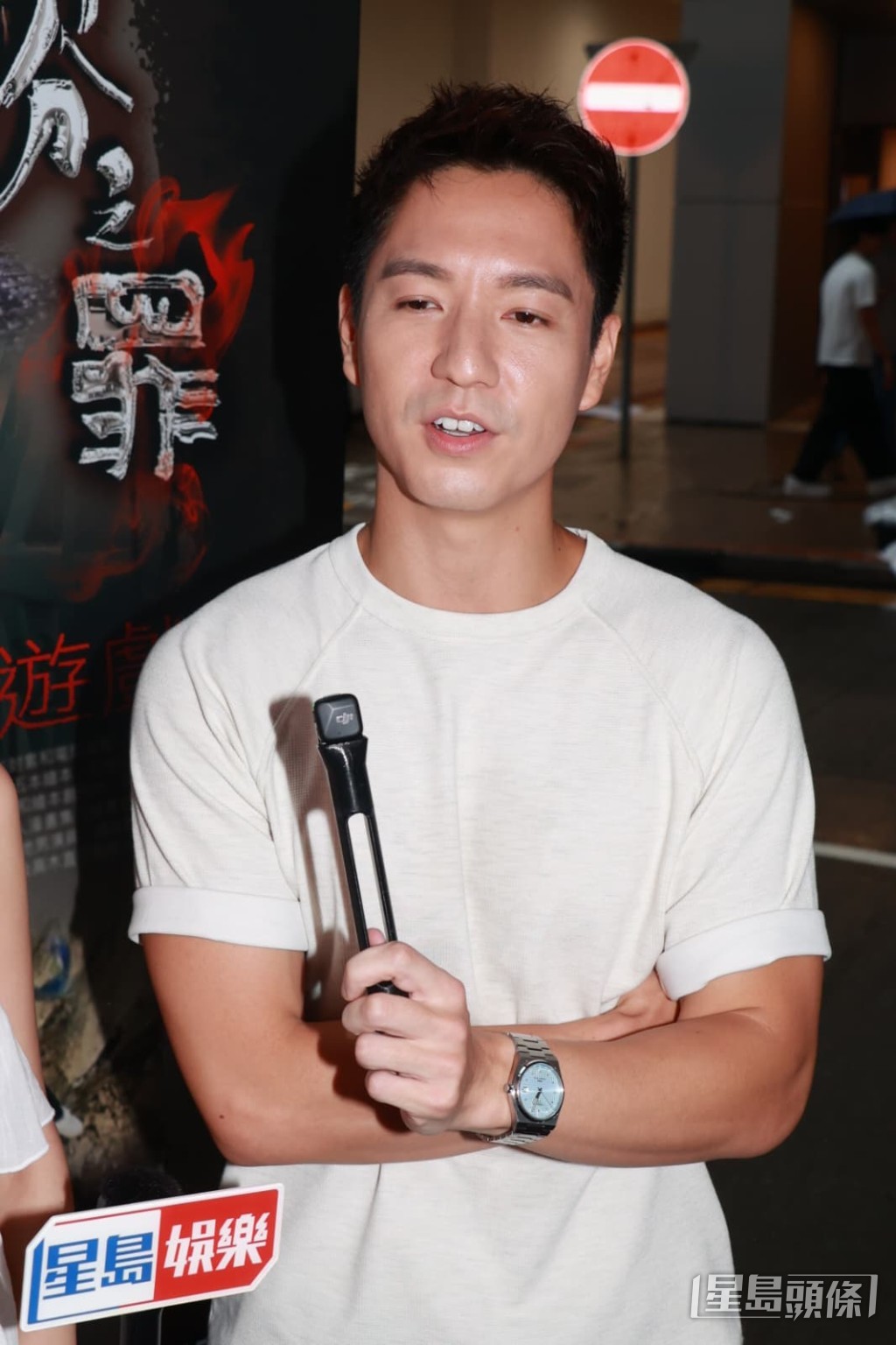 劇中吳偉豪飾演一名毫無同理心的渣男老闆。 劇中吳偉豪飾演一名毫無同理心的渣男老闆。