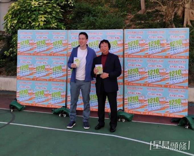 郭基煇與郭炳江一同前往投票。