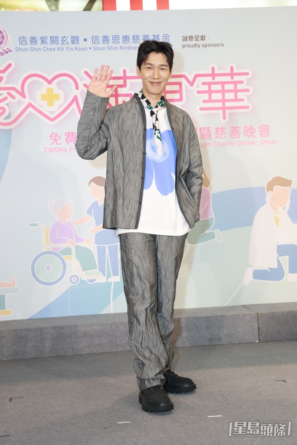 同場有實力歌手林奕匡。